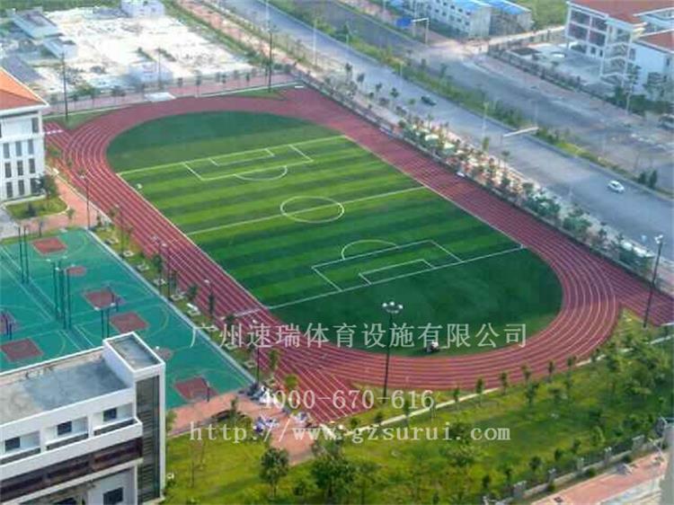 選擇合適場(chǎng)地 塑膠跑道減少身體損傷“速瑞體育”